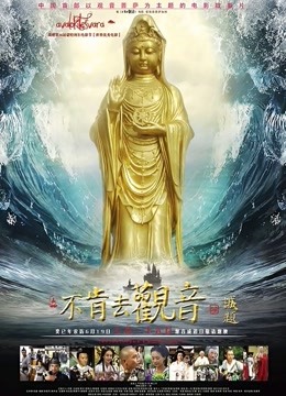 枫可怜无码公公夜袭媳妇儿